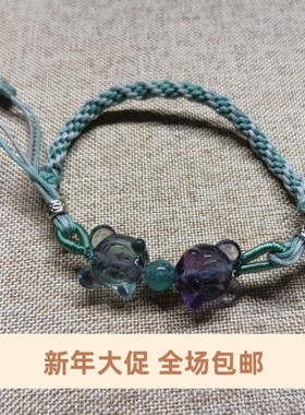 手工和田玉手镯民族精致编织莹石挂件手链新品上新惊爆低价女生款