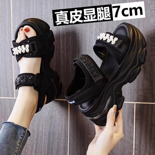 魔术贴罗马凉鞋 时尚 女 水钻轻便运动厚底增高7cm女鞋 2026春夏新款