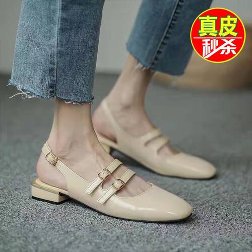 真皮推荐！七天无理由