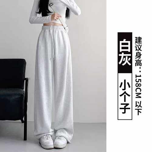 美式高腰束脚裤运动长裤休闲裤