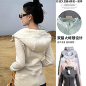 加绒早秋装 连帽运动上衣粉色卫衣开衫 穿搭 外套女2026新款 秋冬修身