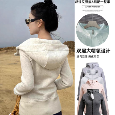 秋季连帽小众粉色拉链卫衣设计