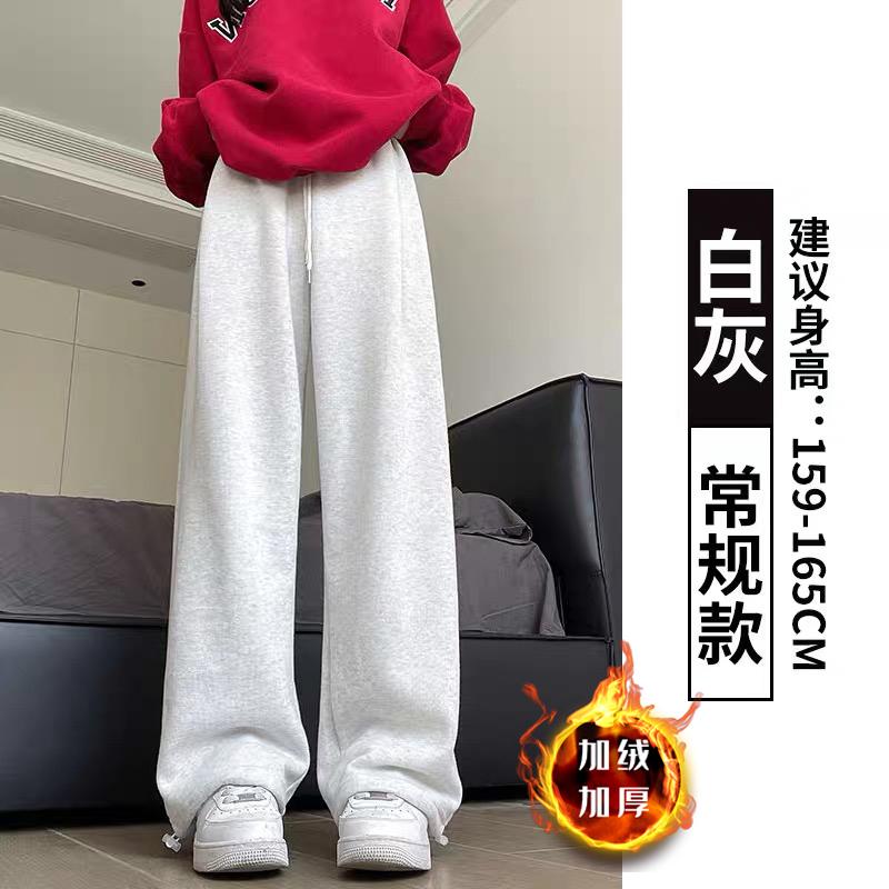 松紧腰围美式长裤抽绳裤休闲