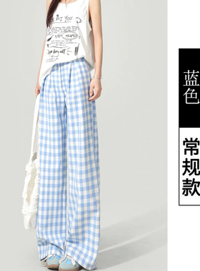 蓝色格子裤子女夏季2025新款高腰休闲显瘦格纹裤小个子直筒阔脚裤