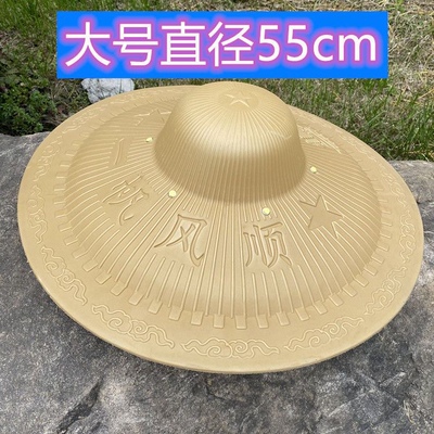 新款大沿泡沫草帽耐用防雨隔热钓鱼帽男农用干活遮阳防晒旅游帽