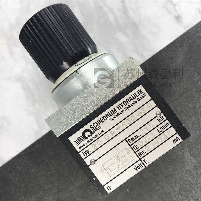 议价 德国SCHIEDRUM流量阀/节流阀/调节阀20DR-630-3H