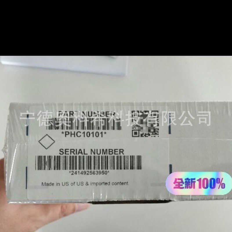 HACH哈希 PH电极PHC10101 电导率电极3422E3A 3422D3A欢迎议价