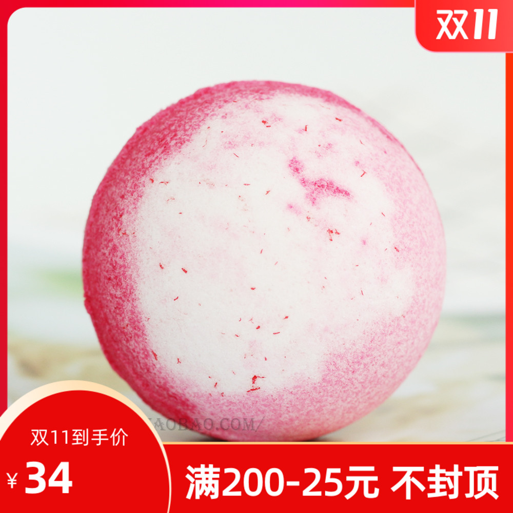 施丹兰木兰花泡泡浴球1枚精油球泡澡沐浴气泡弹浴盐超多泡泡入浴|ruв категории Средства для ухода за собой, уход за телом (новый), соль для ванной - от Buy2taobao.com для оказания профессиональной услуги покупки агента Taobao