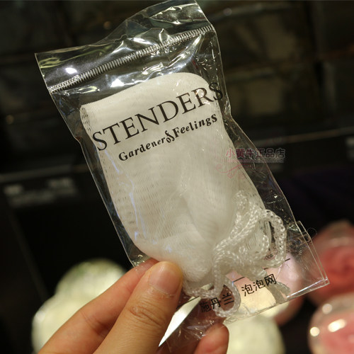 施丹兰stenders 起泡网洁面网泡泡网打泡网专柜正品
