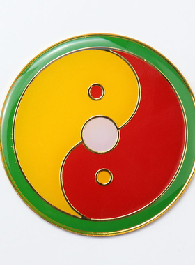 5CM中号黄铜潘氏版五行红绿中黄太极中白中黑中红中绿太极贴