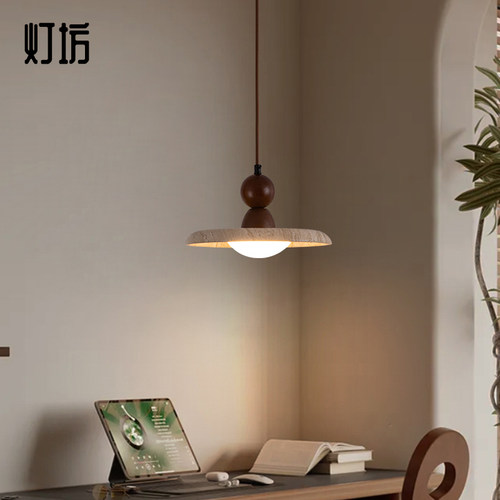 2025新款黄洞石中古侘寂风吊灯