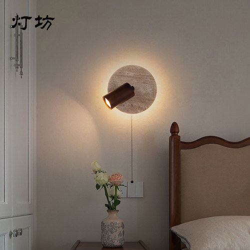 民宿酒店客房卧室床头壁画射灯