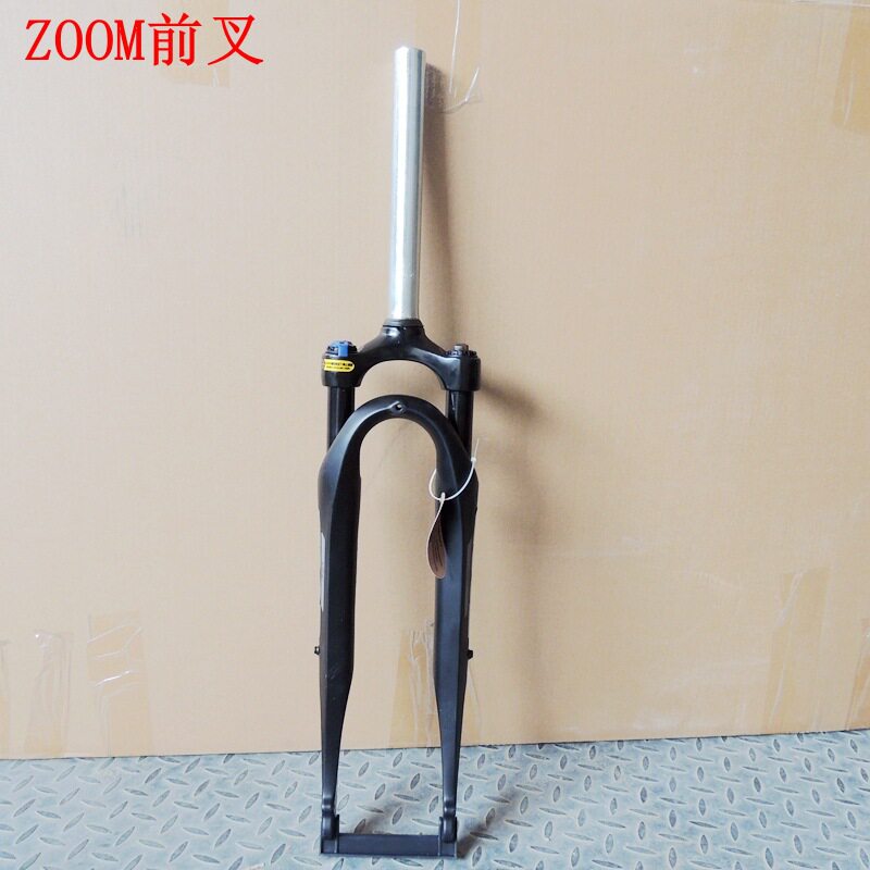ZOOM 700C公路自行车旅行车铝合金避震前叉 碟刹肩控锁死阻尼调节