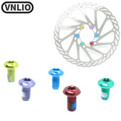 Vnlio山地车折叠车盘片螺丝 自行车刹车 刹车盘片转接座梅花螺钉