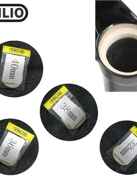 vnlio自行车前叉避震海绵圈 防尘fox油封前叉储油海绵30 32 34mm