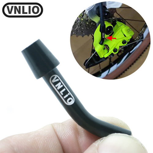 vnlio变速器铝合金后拨导线弯管