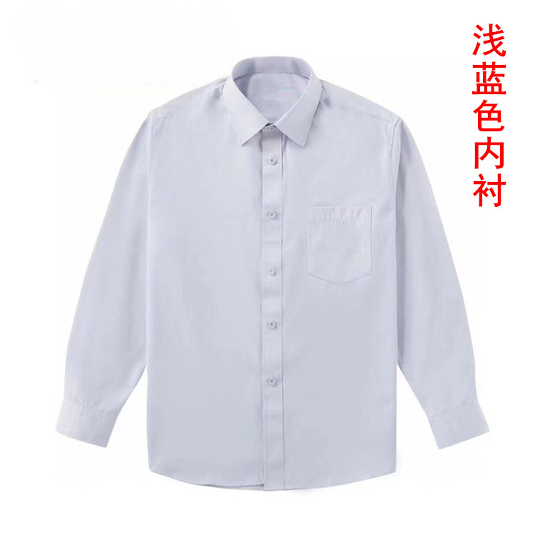 消防常服衬衣浅蓝长袖衬衫内衬