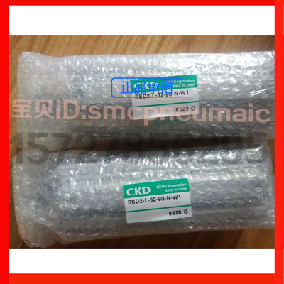 特价CKD气缸SSD2-L-32-40-T0H3-D-N11WF27-W1，原装正品