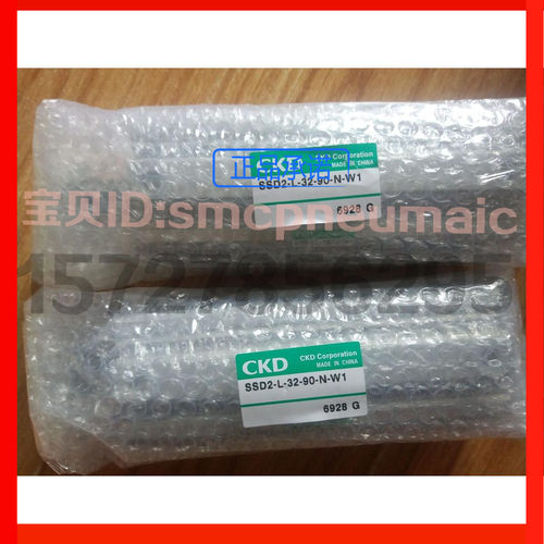 特价CKD气缸SSD2-L-32-40-T0H3-D-N11WF27-W1，原装正品