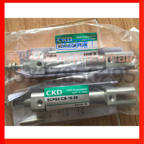 特价CKD笔形气缸SCPG2-L-CB-16-140-T2V-D替代SCPD3原装正品全新