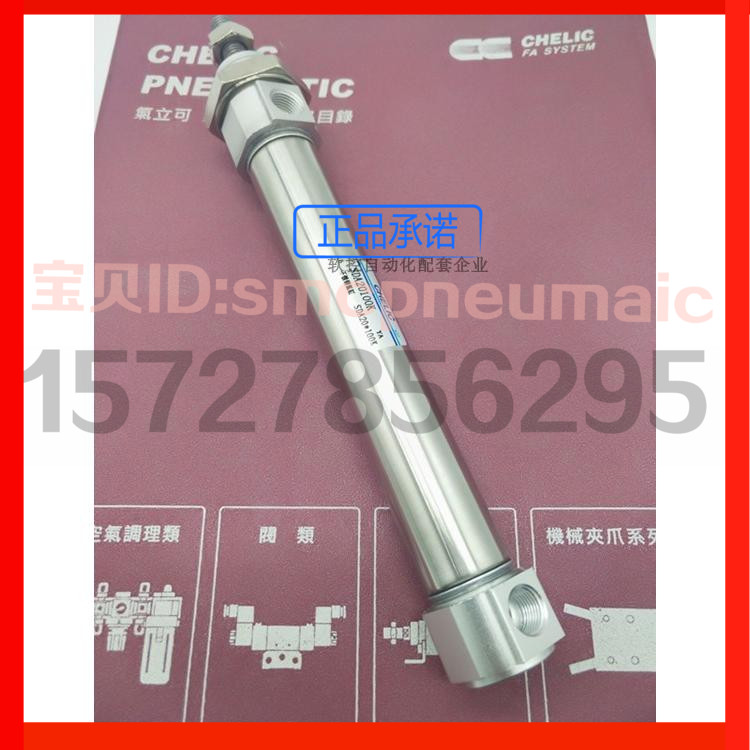 SDA不锈钢 SDAL/D20/25X25/50/75/100/125/150K/C 气立可迷你气缸