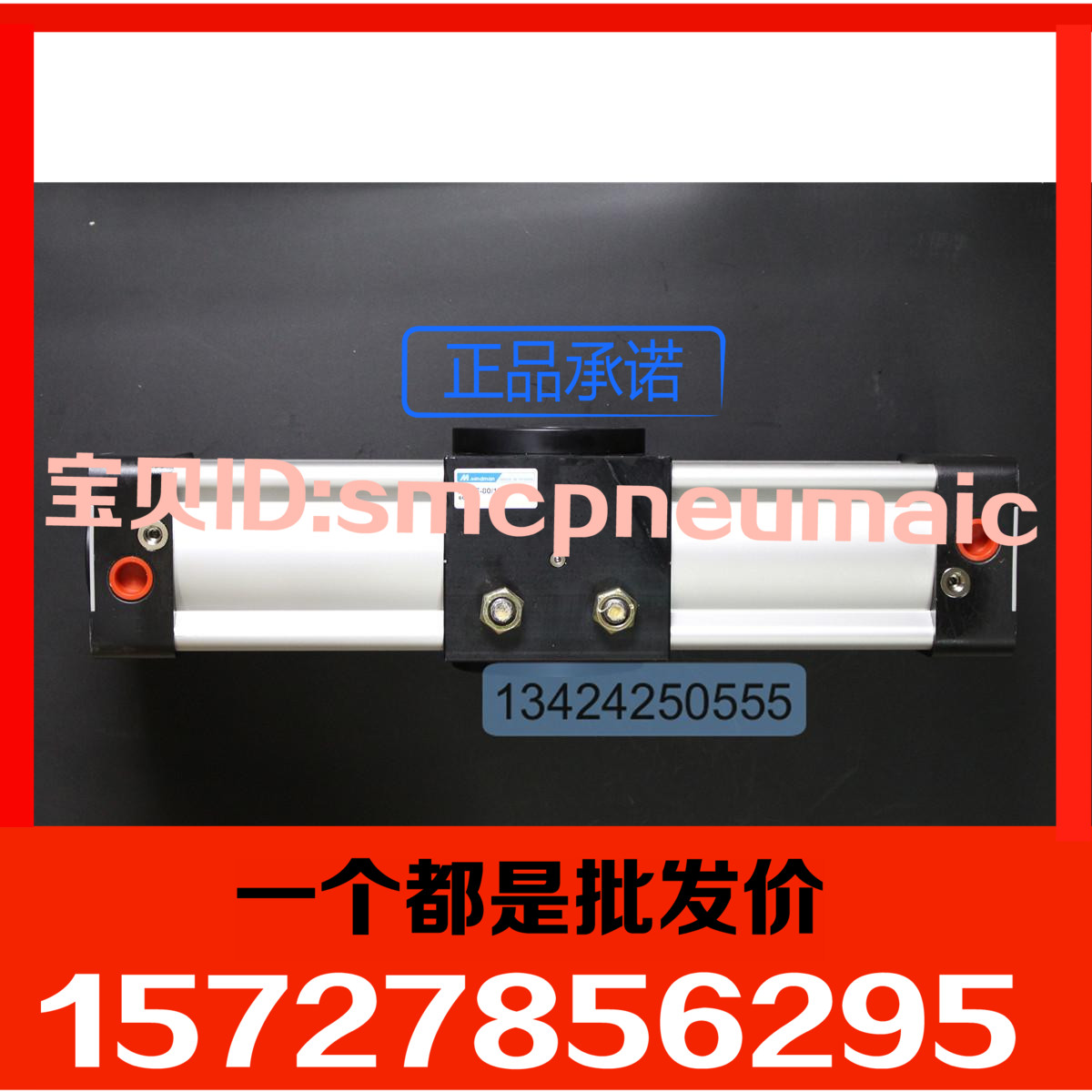 全新原装台湾金器旋转气缸 MRTF-80-180三