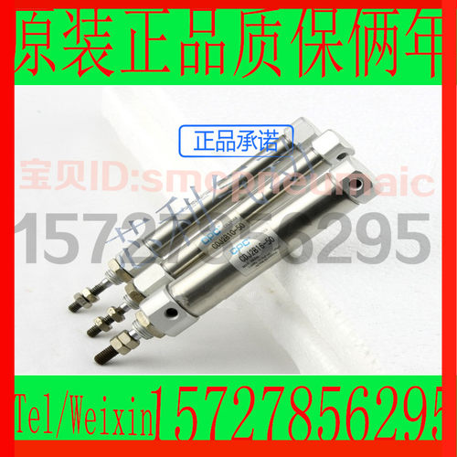 CDJ2B亚德客笔形气缸PBJ/PB16X5X10X20X30X40X50X75X100-S-U/LB