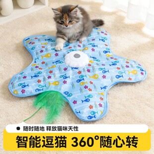 五角星猫咪玩具幼猫用品自动逗猫棒耐咬小猫消耗体力自嗨解闷神器