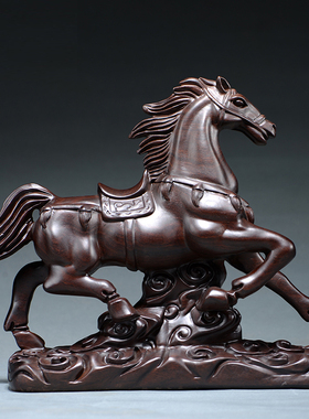 黑檀木雕马摆件生肖马到成功红实木质祥云桌面店铺装饰工艺礼品