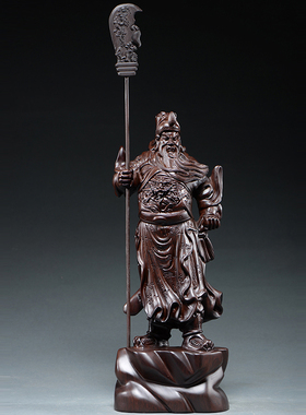 黑檀木雕关公佛像摆件实木雕刻武财神镇宅招财供奉客厅红木工艺品