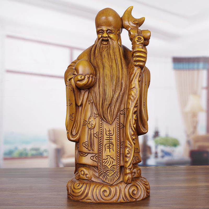 实木雕老寿星摆件送爷爷奶奶长辈领导祝寿贺寿招财风水摆设装饰品