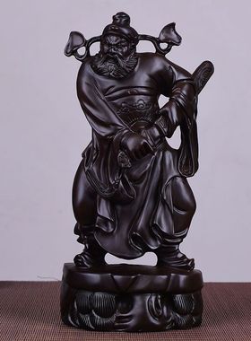 黑檀实木雕刻天师福神钟馗像花梨摆件家居客厅招财镇宅风水工艺品