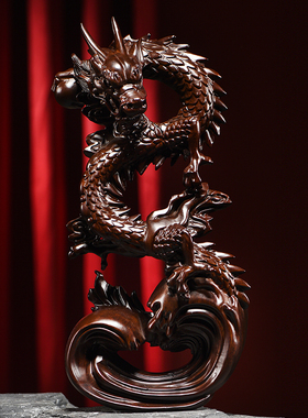 木雕摆件盘龙年实木头雕刻生肖家居装饰客厅桌面办公开业工艺礼品