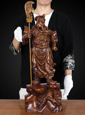实木雕关公摆件木质关羽招财供奉武财神关二爷财神像公司开业礼品