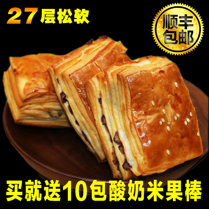 网友分享在meiguo.com的图片