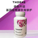 SB302恩悦促销 悦Thorne恩紫绷带ResveraCel反式 白藜芦醇60粒 链接