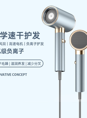 发廊电吹风机家用大功率理发店专
