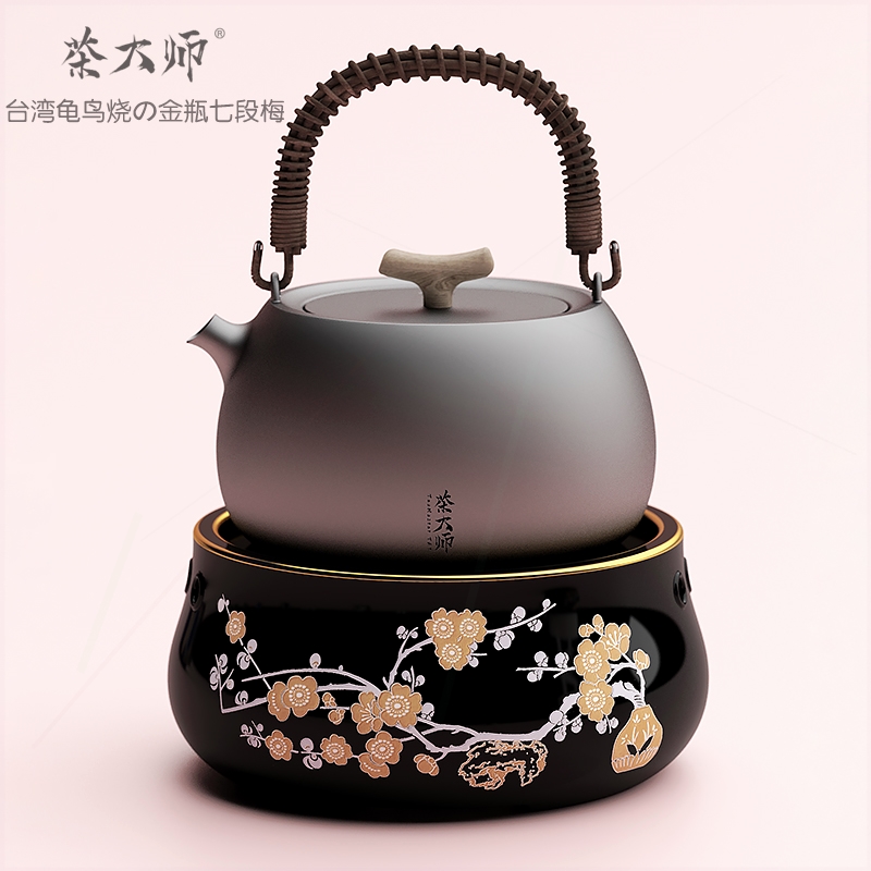 台湾龟鸟烧の金瓶七段梅电陶茶炉