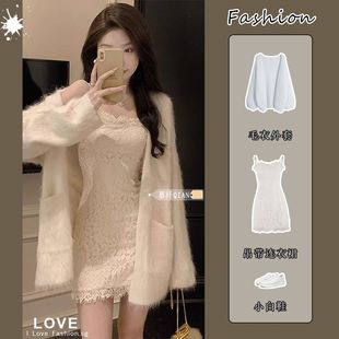 套装 纯欲风收腰蕾丝包臀裙显瘦吊带连衣裙毛衣外套 女2024早春新款