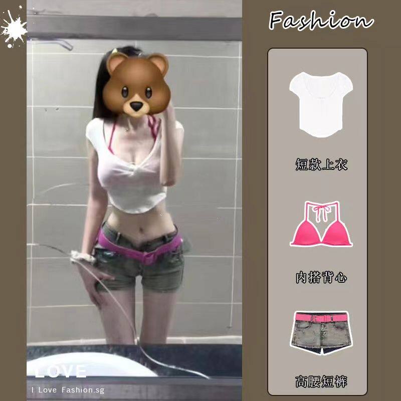套装女2024夏季新款辣妹短款修身上衣挂脖背心高腰显瘦短裤三件套
