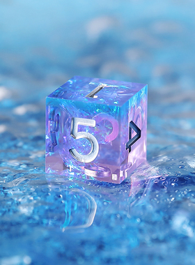 树脂流沙可动跑团骰子桌游dnd龙与地下城多面D20 7粒套装绚丽色子