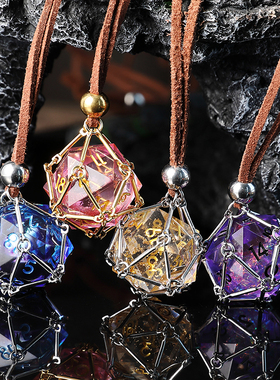 博德之门金刚网兜跑团骰子D20面D6流沙龙眼可动吊坠挂饰色子桌游