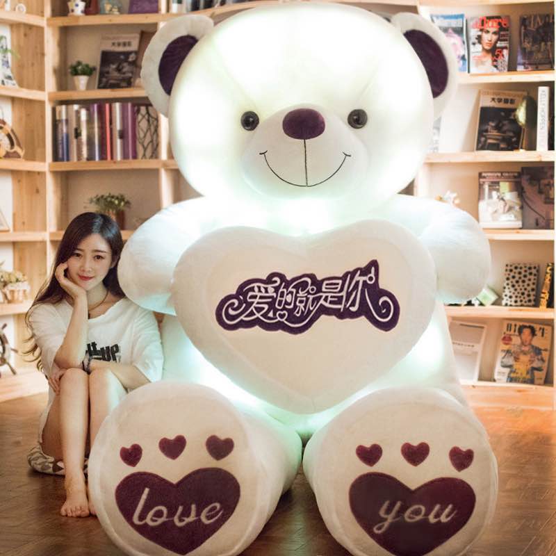 大熊猫公仔抱抱熊女孩毛绒玩具可爱泰迪熊布娃娃生日礼物大号玩偶