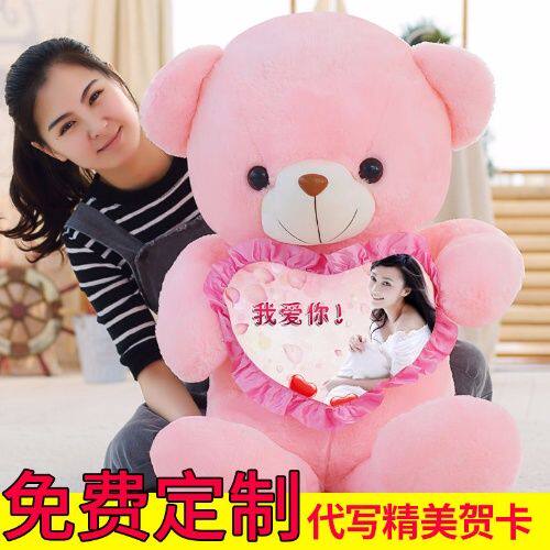 熊猫礼物睡觉抱枕生日毛绒玩具