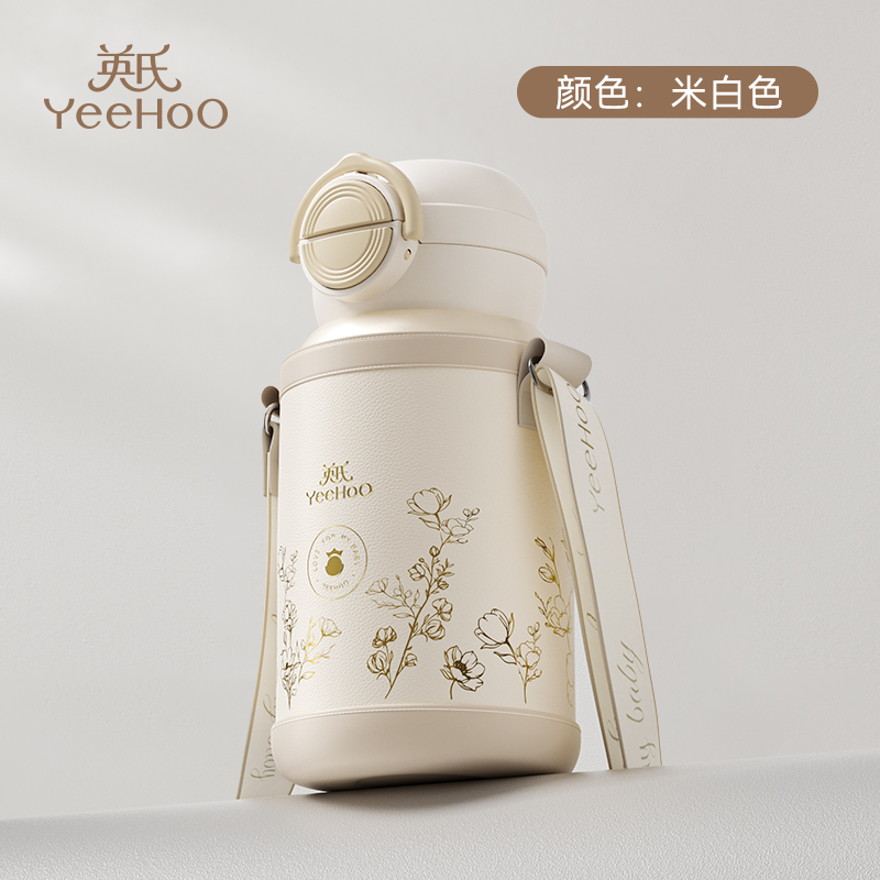 儿童保温杯食品级316不锈钢