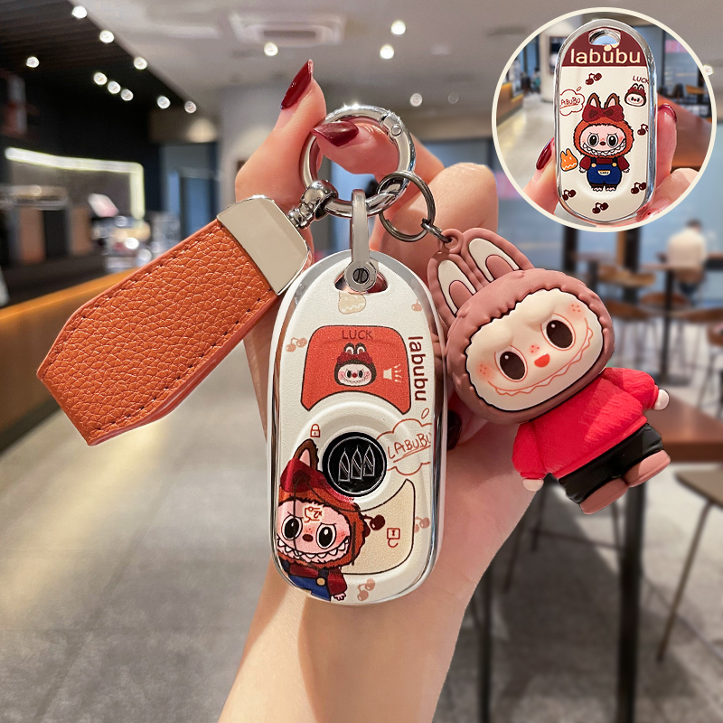 适用2025款别克君威钥匙套2017昂科威18昂科拉gl6微蓝6昂科旗君越