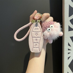 适用2025款红旗h5钥匙套hs5专用hs3phev hs3 h6 h9汽车h5phev女款