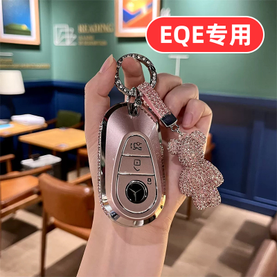适用奔驰eqe钥匙套eqesuv女士eqe350专用eqe500可爱女生女款全包