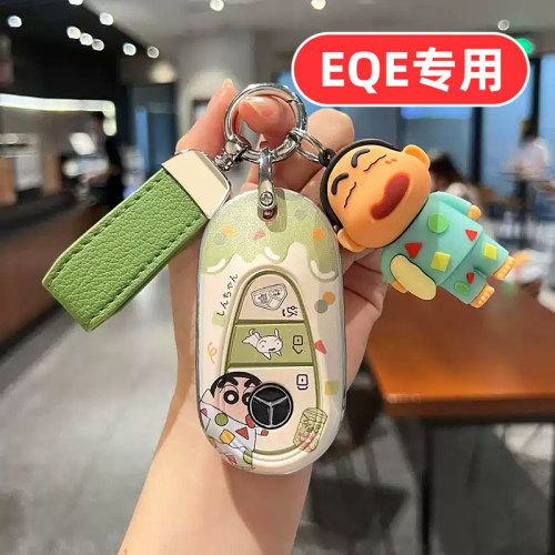 适用奔驰eqe钥匙套eqesuv女士eqe350专用eqe500可爱女生女款卡通