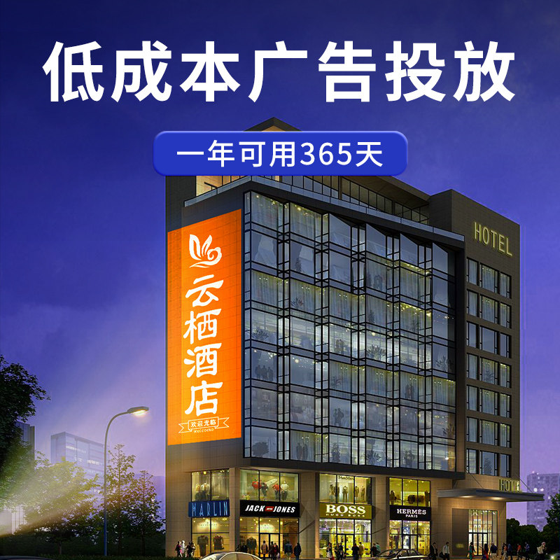 超清160wlogo投影灯远距离大功率